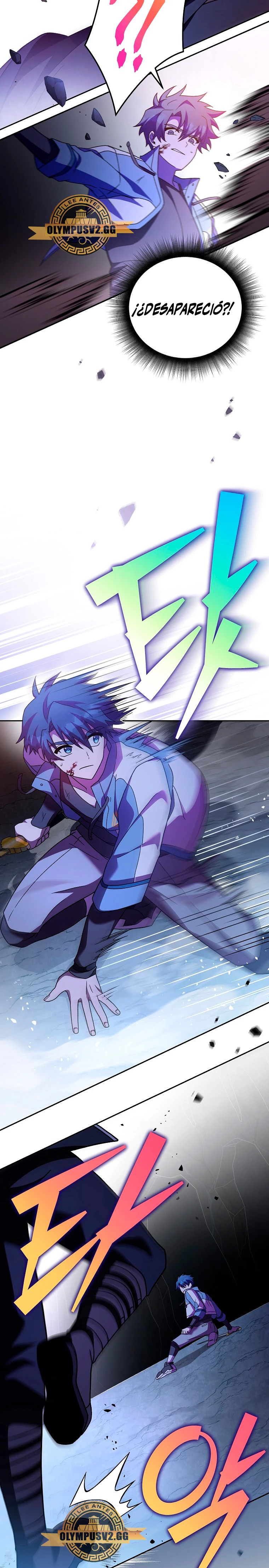 Read EL extra de la novela (es) Manga Online