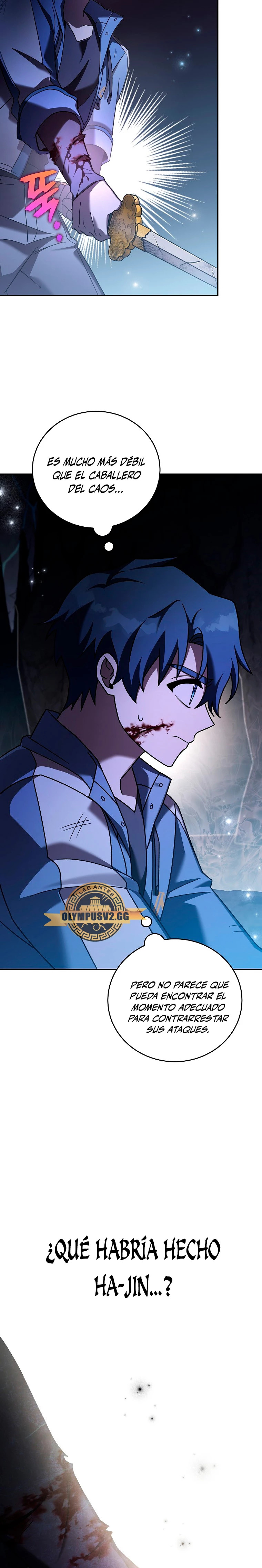 Read EL extra de la novela (es) Manga Online