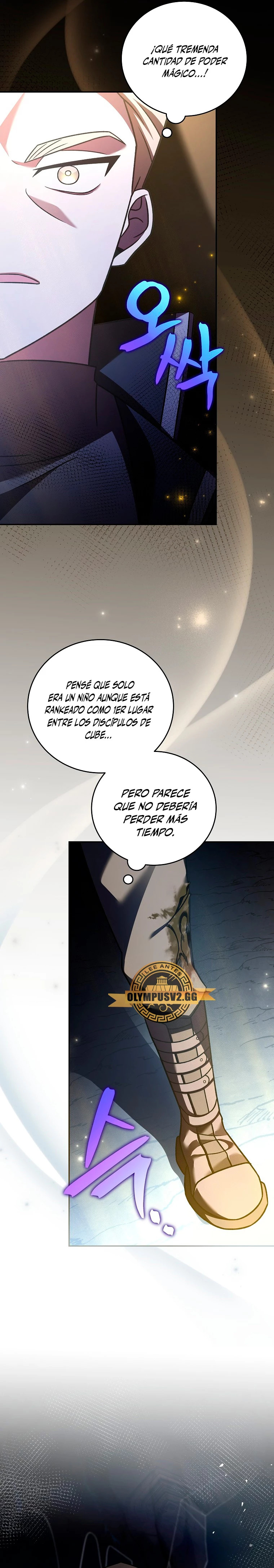 Read EL extra de la novela (es) Manga Online