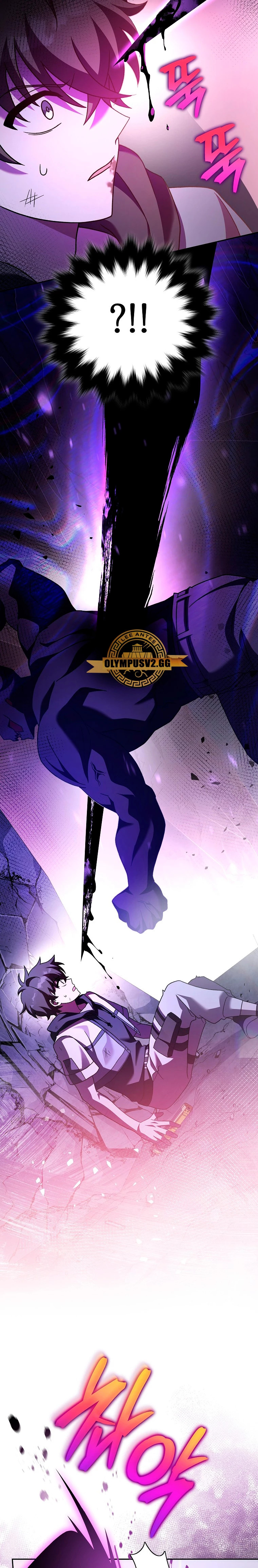 Read EL extra de la novela (es) Manga Online