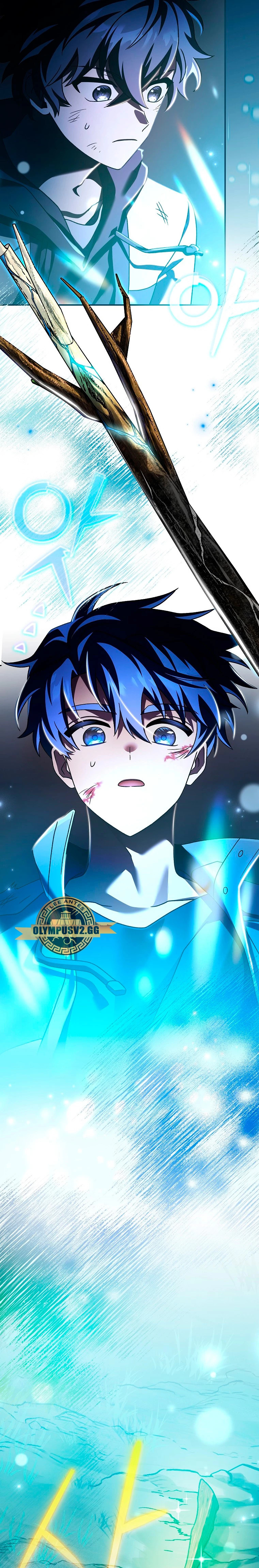 Read EL extra de la novela (es) Manga Online