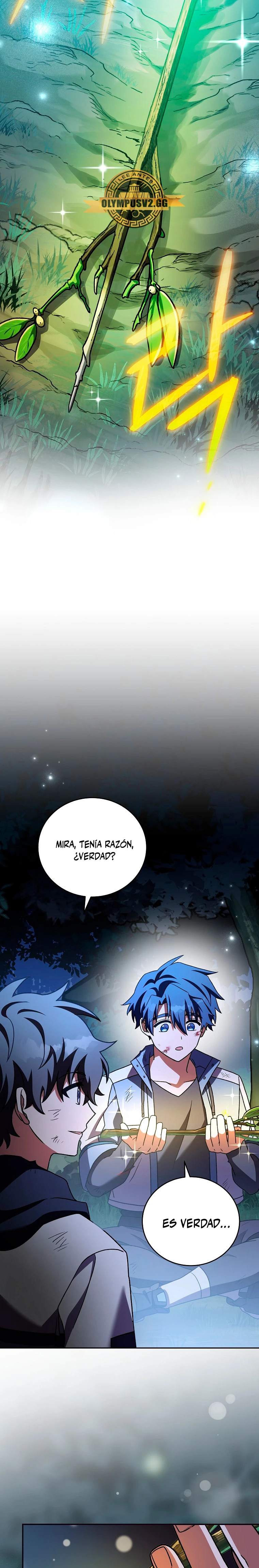 Read EL extra de la novela (es) Manga Online