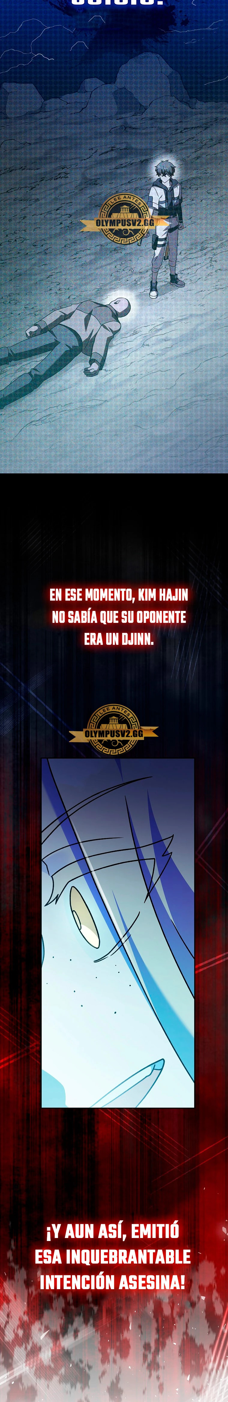 Read EL extra de la novela (es) Manga Online