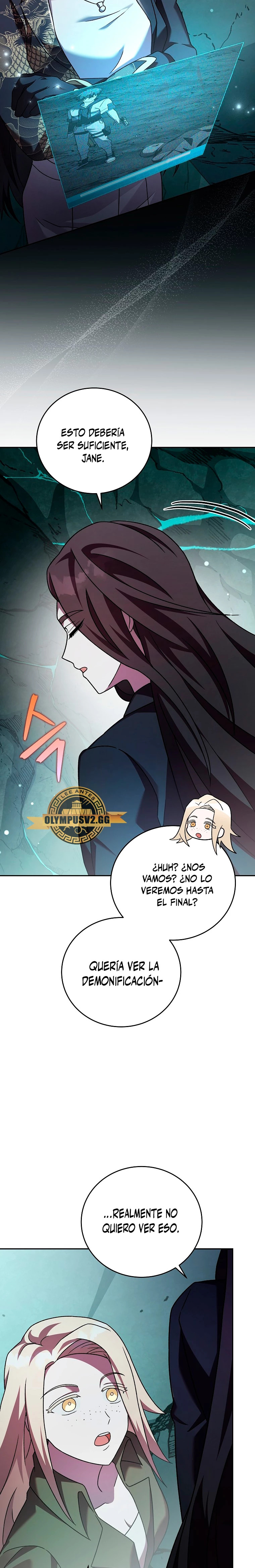 Read EL extra de la novela (es) Manga Online