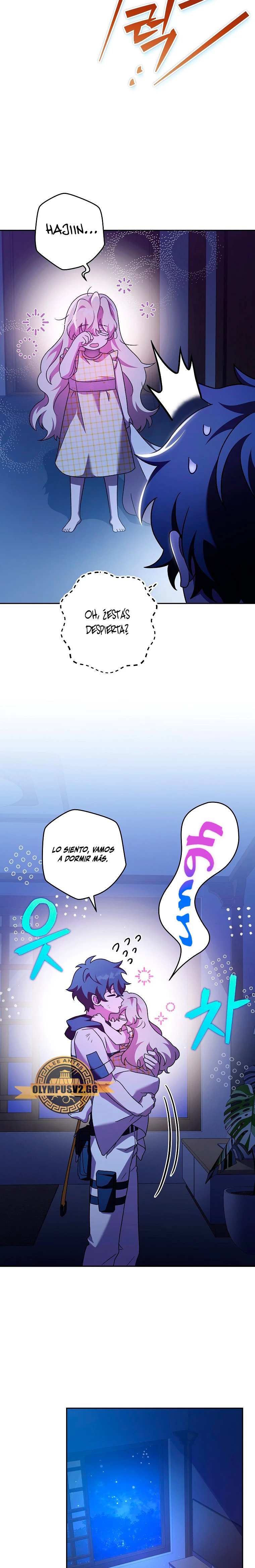 Read EL extra de la novela (es) Manga Online