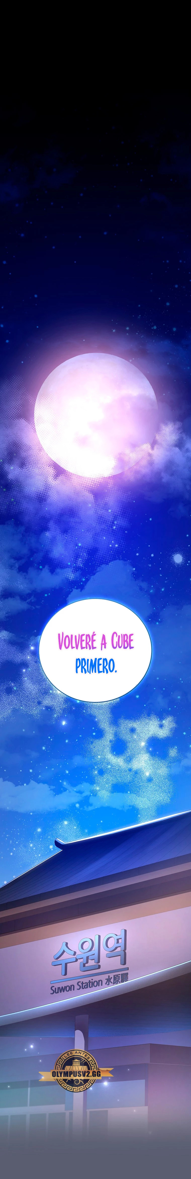 Read EL extra de la novela (es) Manga Online