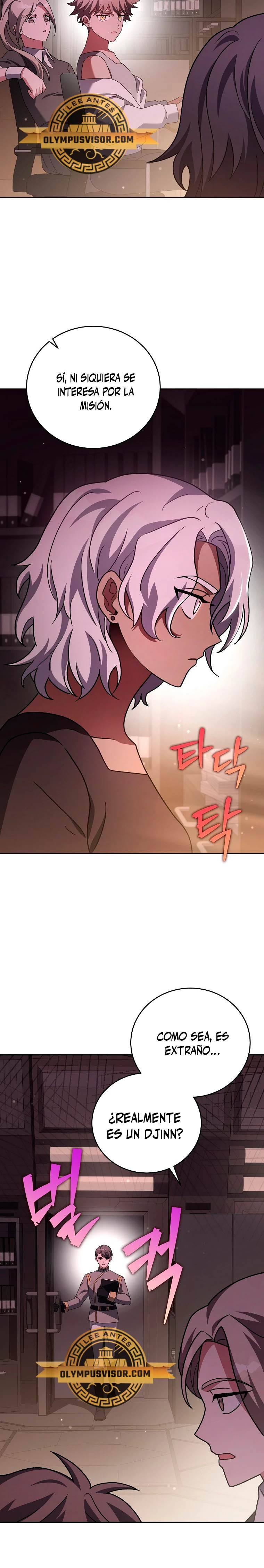 Read EL extra de la novela (es) Manga Online