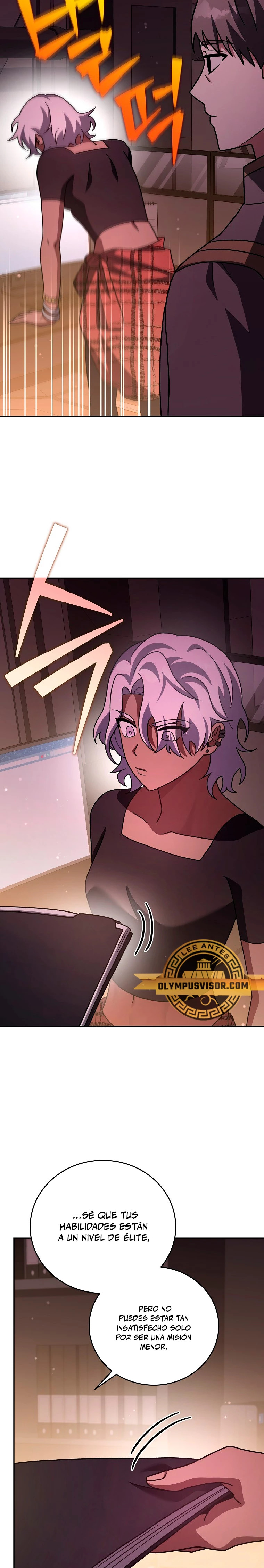 Read EL extra de la novela (es) Manga Online