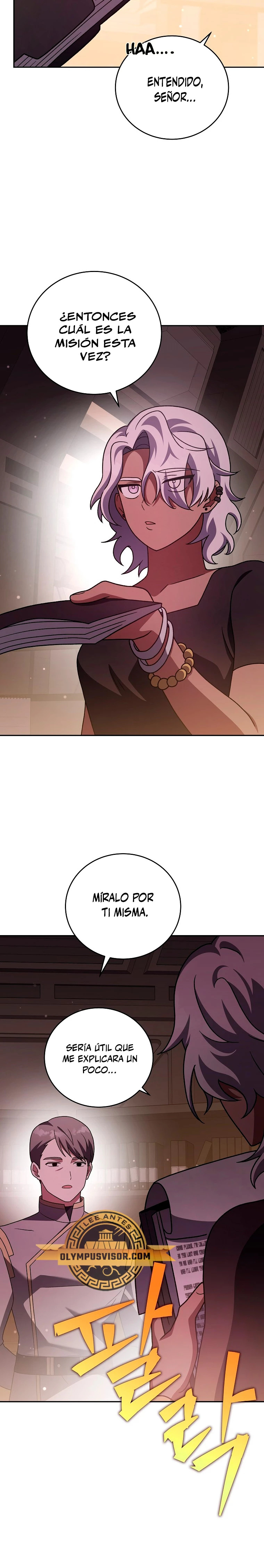 Read EL extra de la novela (es) Manga Online