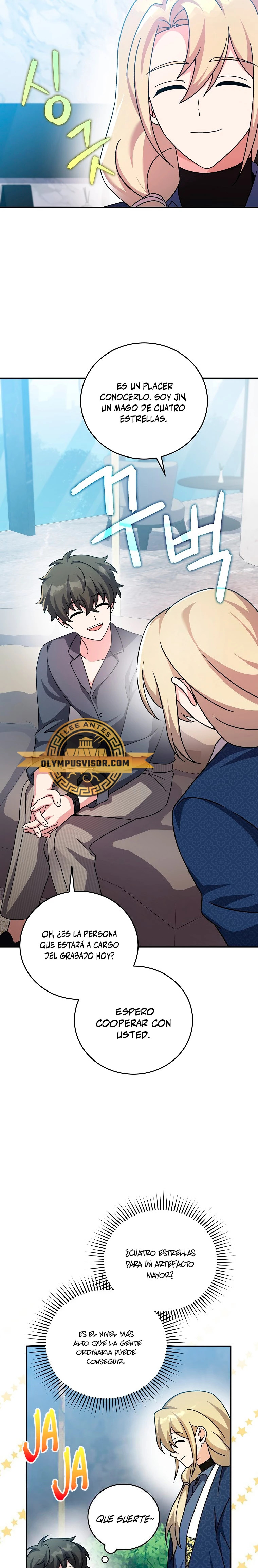 Read EL extra de la novela (es) Manga Online