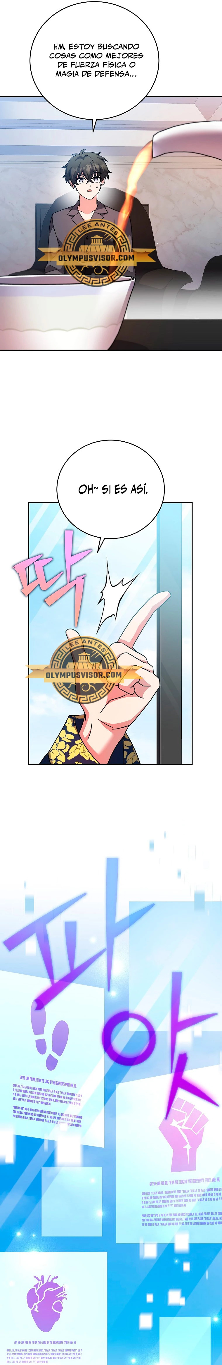 Read EL extra de la novela (es) Manga Online