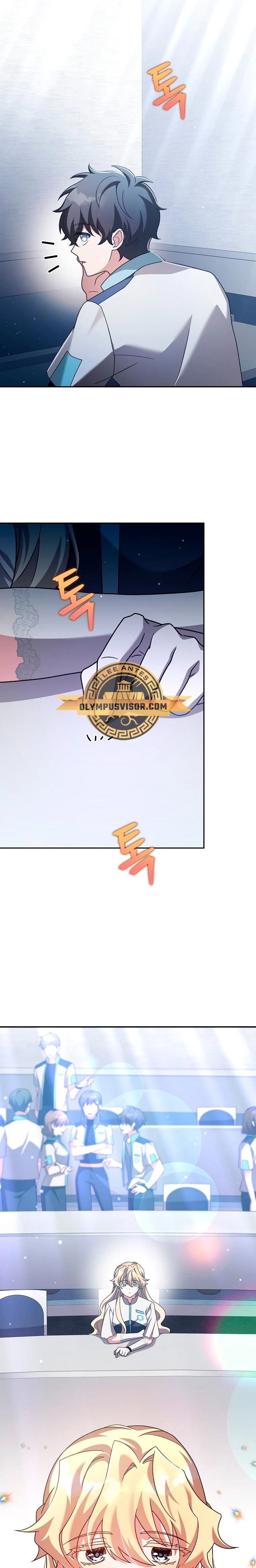 Read EL extra de la novela (es) Manga Online