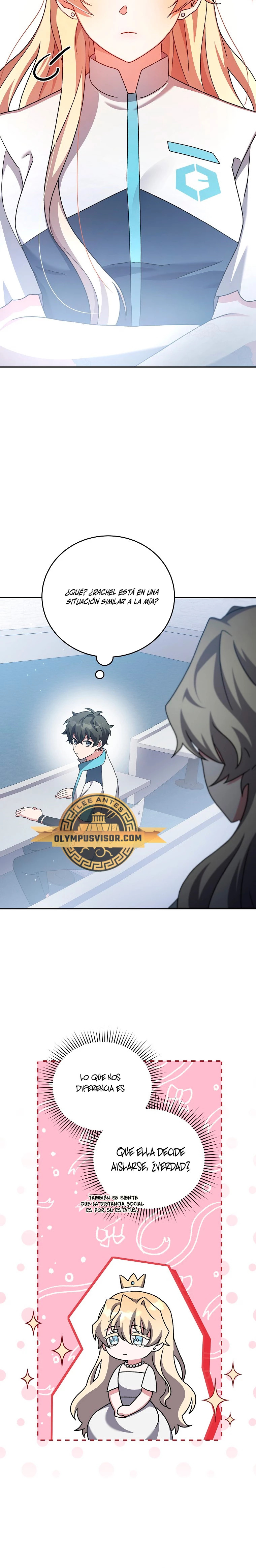 Read EL extra de la novela (es) Manga Online