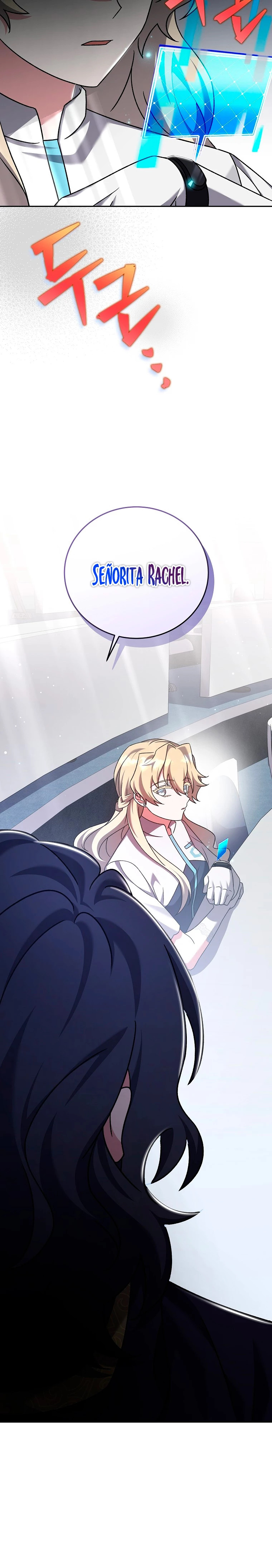 Read EL extra de la novela (es) Manga Online