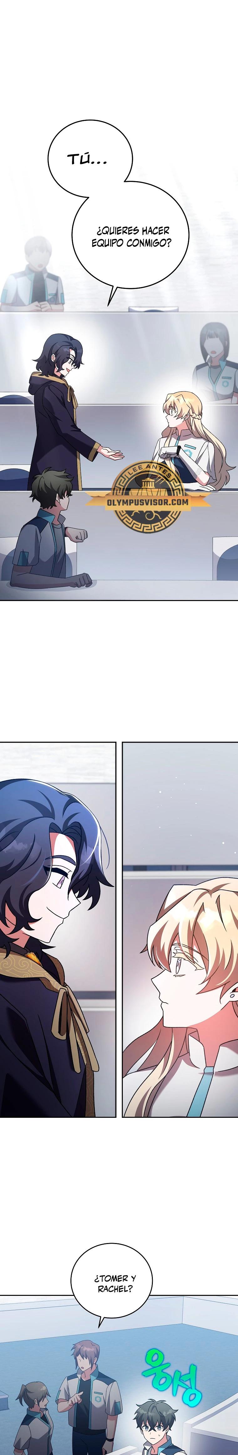 Read EL extra de la novela (es) Manga Online