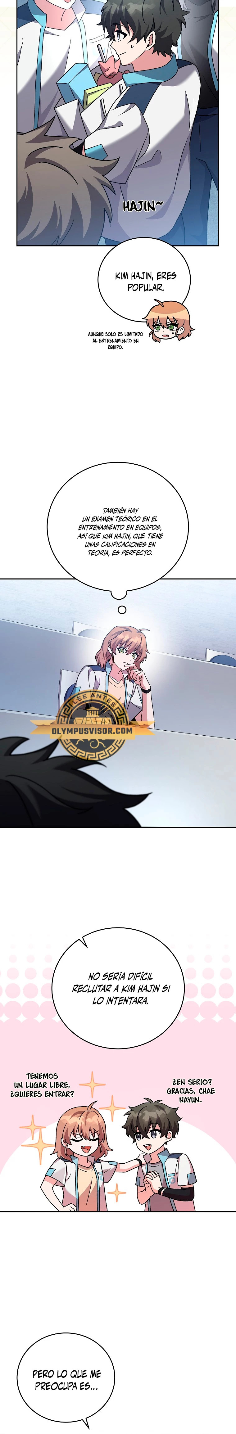 Read EL extra de la novela (es) Manga Online