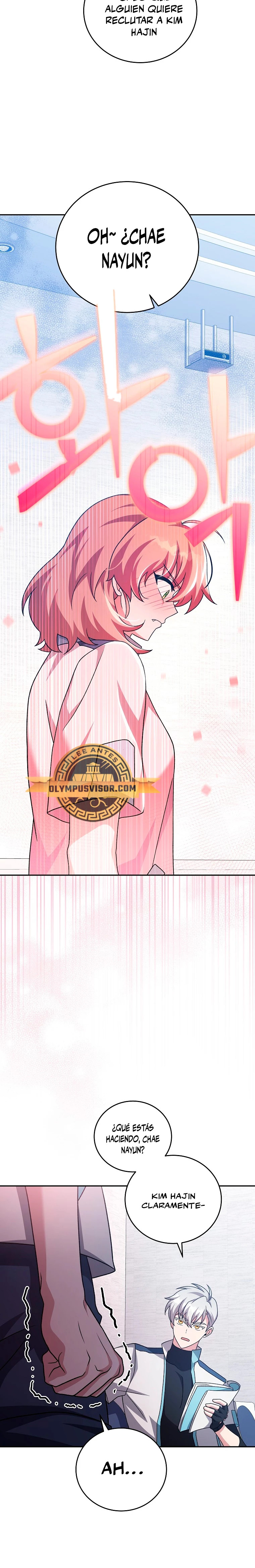 Read EL extra de la novela (es) Manga Online