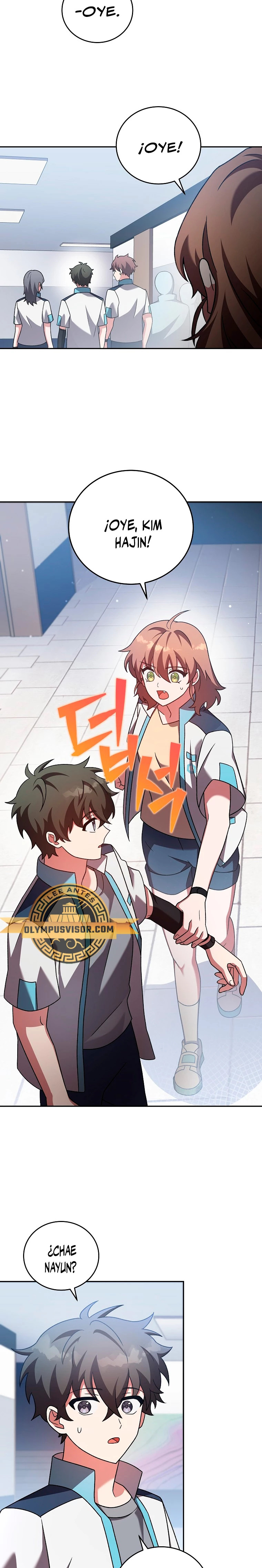 Read EL extra de la novela (es) Manga Online