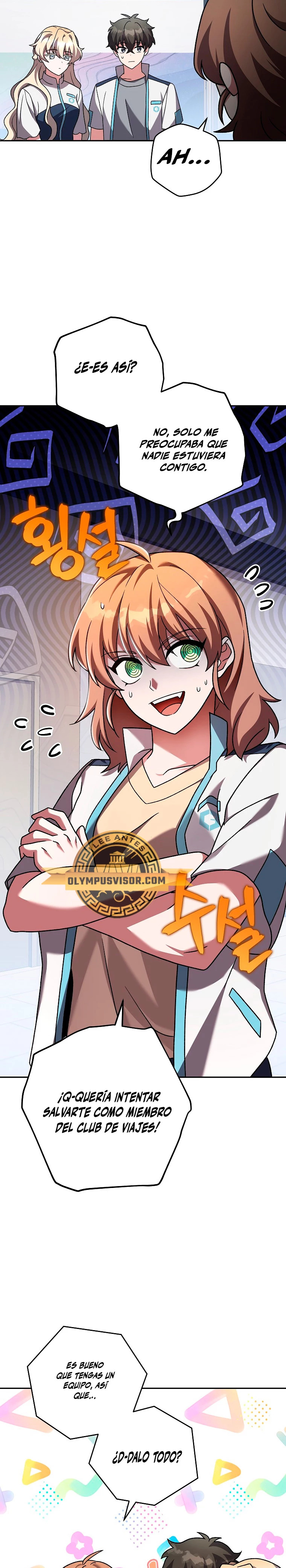 Read EL extra de la novela (es) Manga Online