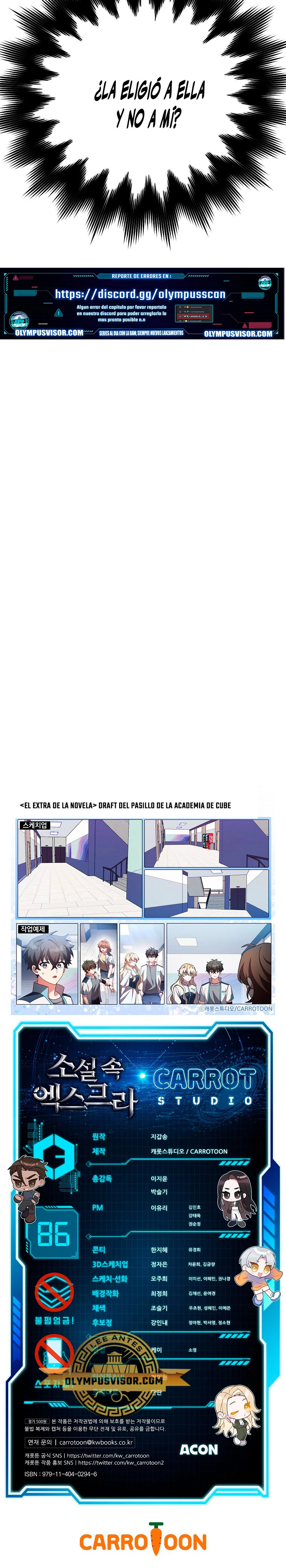 Read EL extra de la novela (es) Manga Online