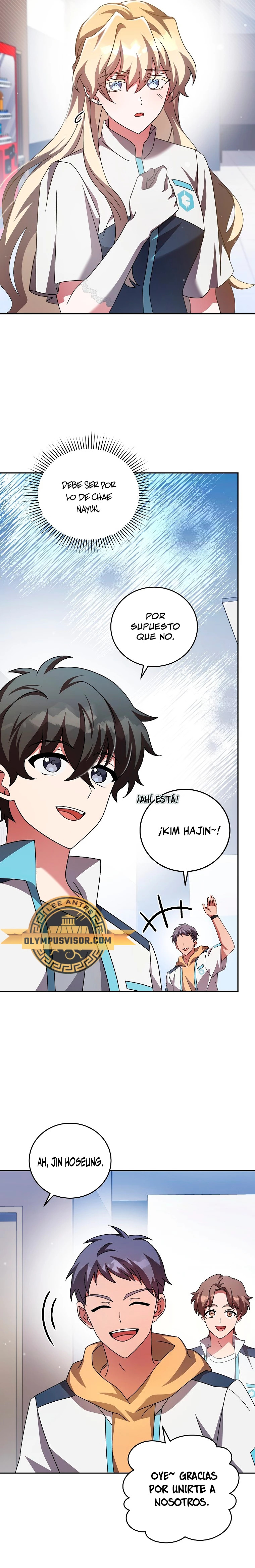Read EL extra de la novela (es) Manga Online