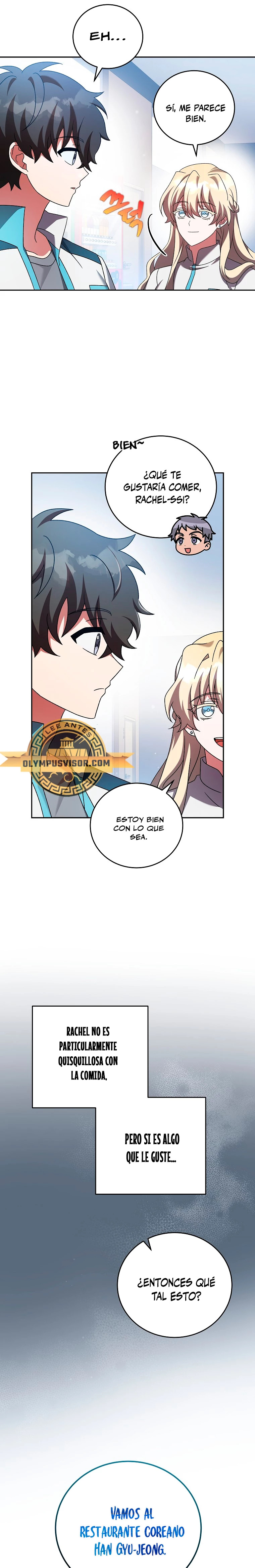 Read EL extra de la novela (es) Manga Online