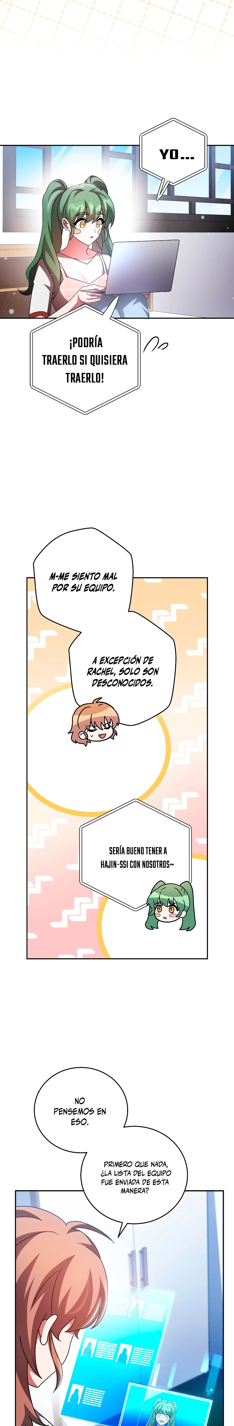 Read EL extra de la novela (es) Manga Online
