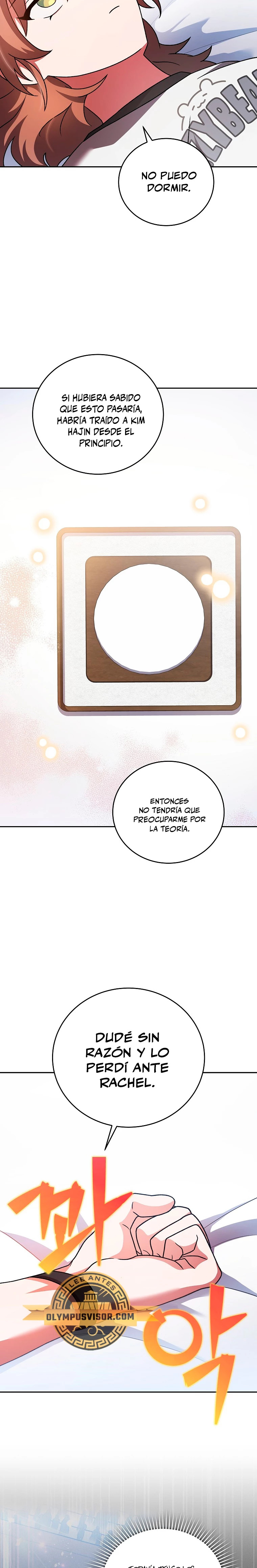 Read EL extra de la novela (es) Manga Online