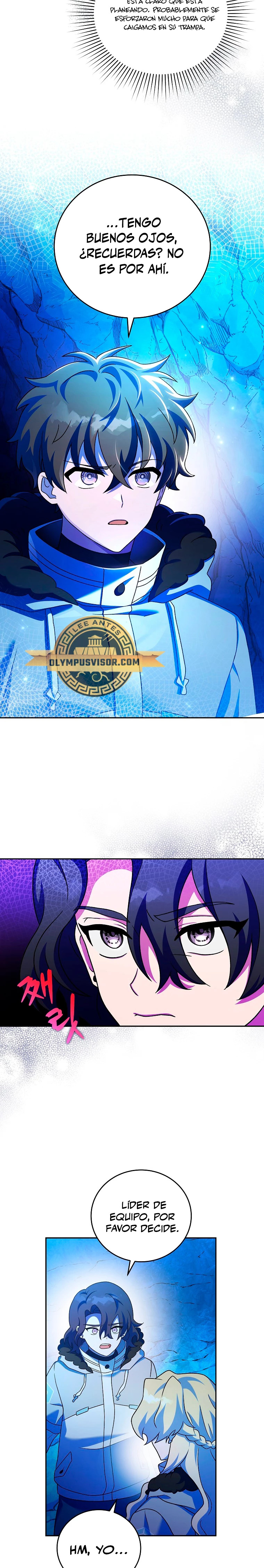 Read EL extra de la novela (es) Manga Online