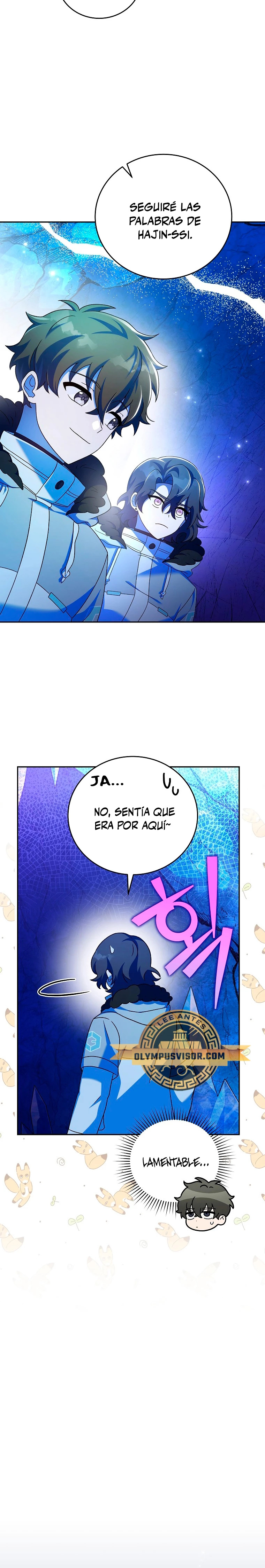 Read EL extra de la novela (es) Manga Online