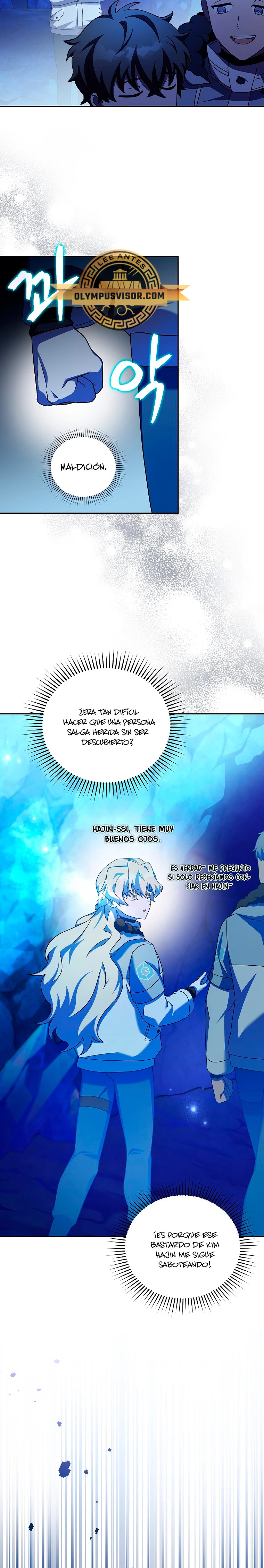 Read EL extra de la novela (es) Manga Online
