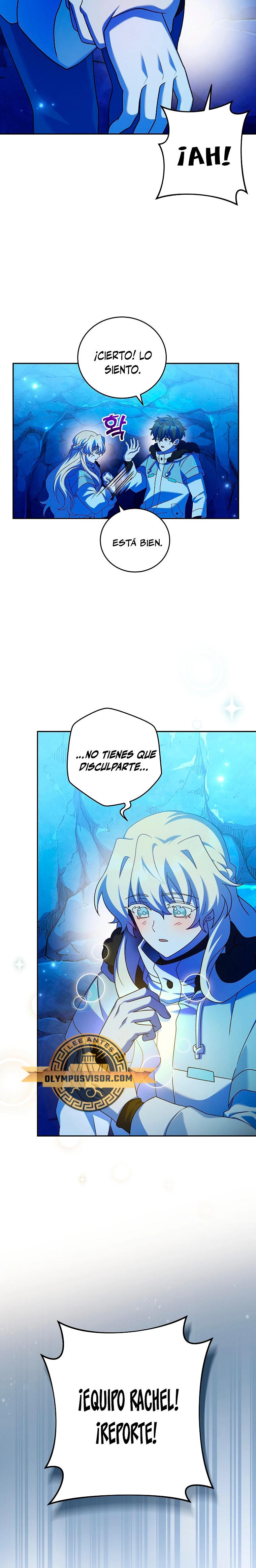 Read EL extra de la novela (es) Manga Online