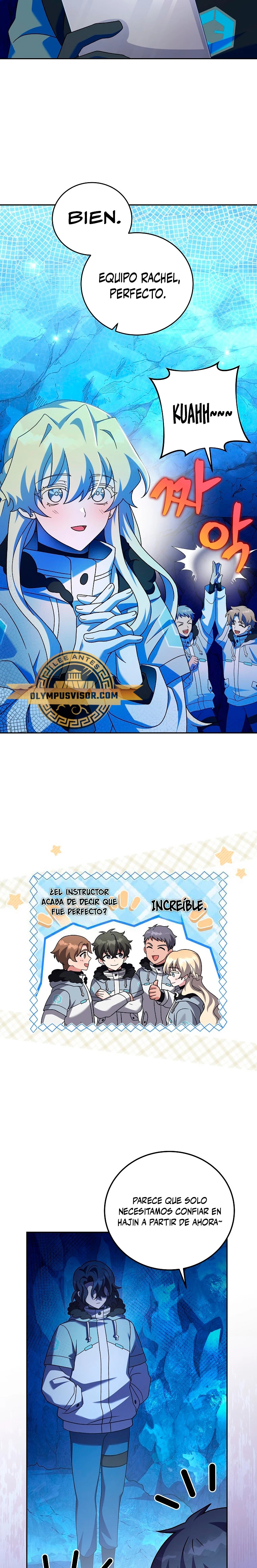 Read EL extra de la novela (es) Manga Online