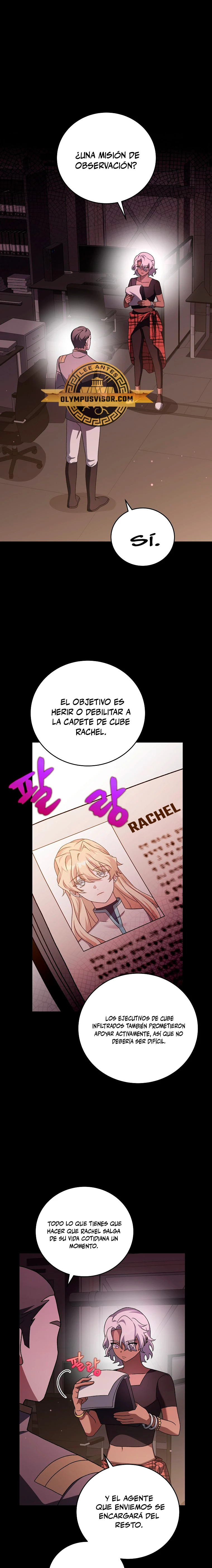 Read EL extra de la novela (es) Manga Online