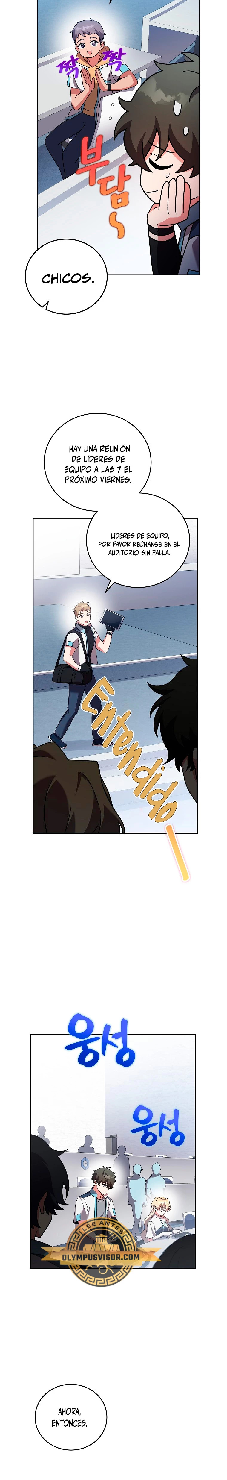 Read EL extra de la novela (es) Manga Online