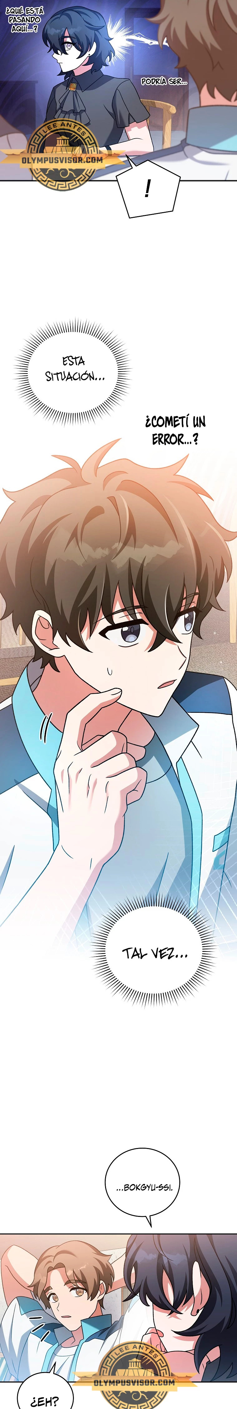 Read EL extra de la novela (es) Manga Online