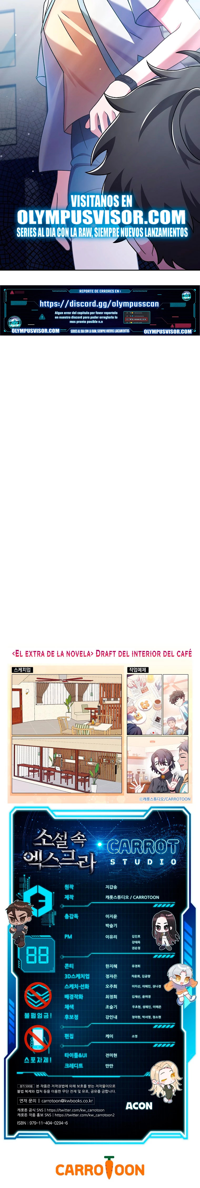 Read EL extra de la novela (es) Manga Online