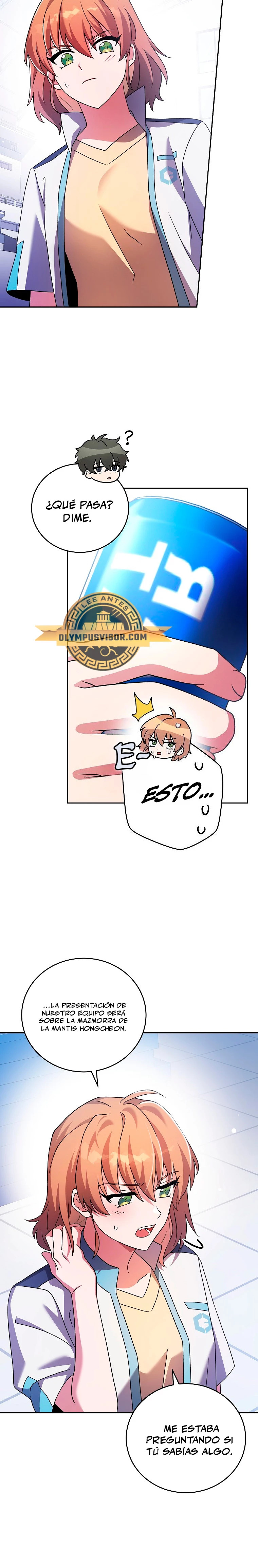 Read EL extra de la novela (es) Manga Online