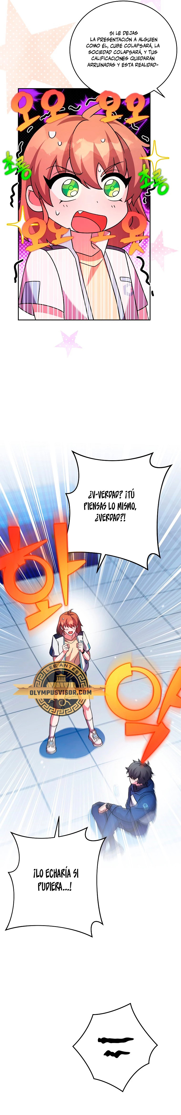 Read EL extra de la novela (es) Manga Online