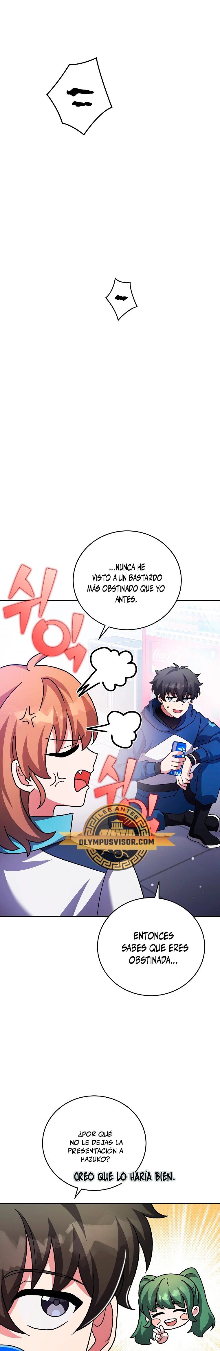 Read EL extra de la novela (es) Manga Online
