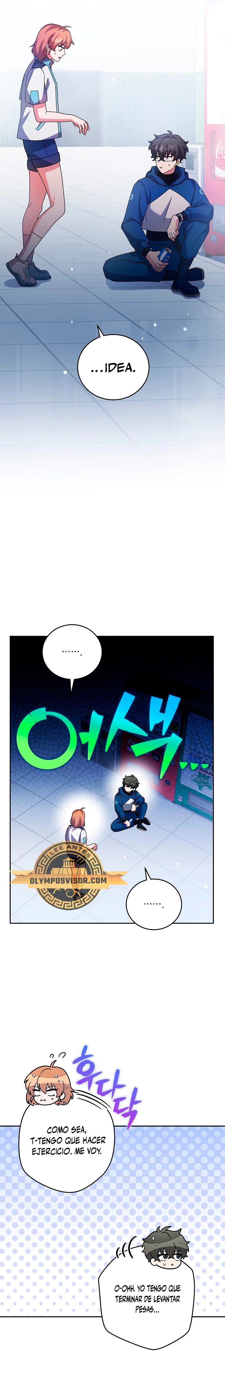Read EL extra de la novela (es) Manga Online