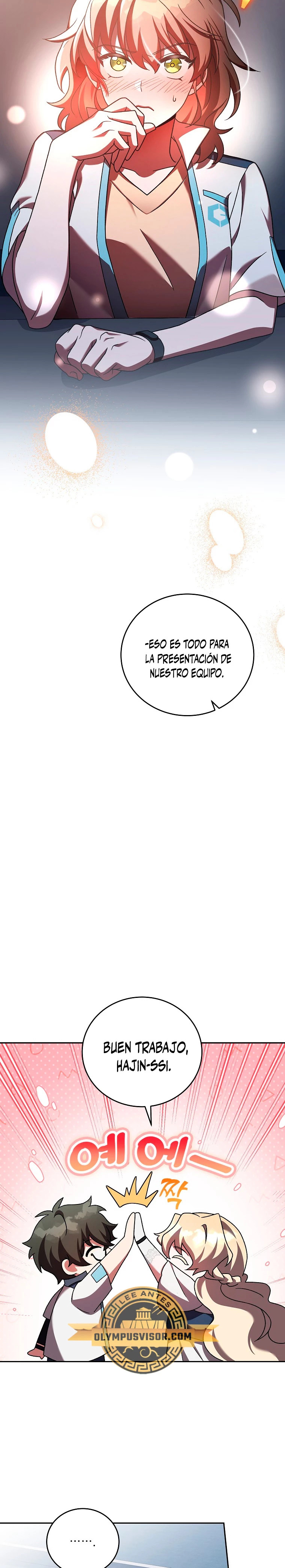 Read EL extra de la novela (es) Manga Online