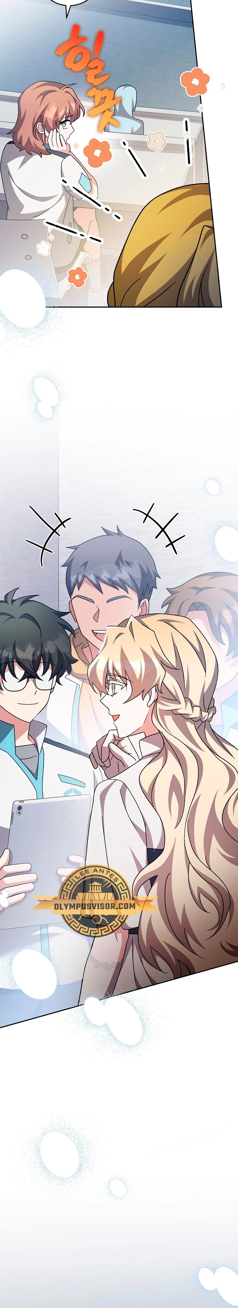 Read EL extra de la novela (es) Manga Online