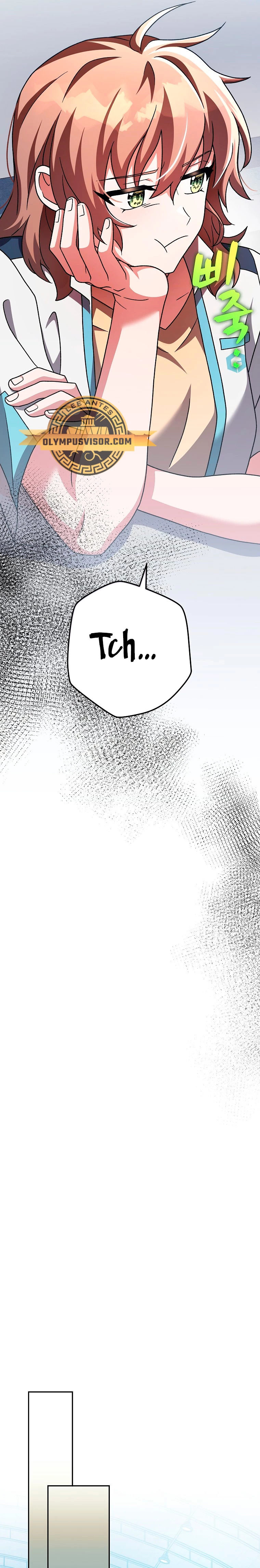 Read EL extra de la novela (es) Manga Online