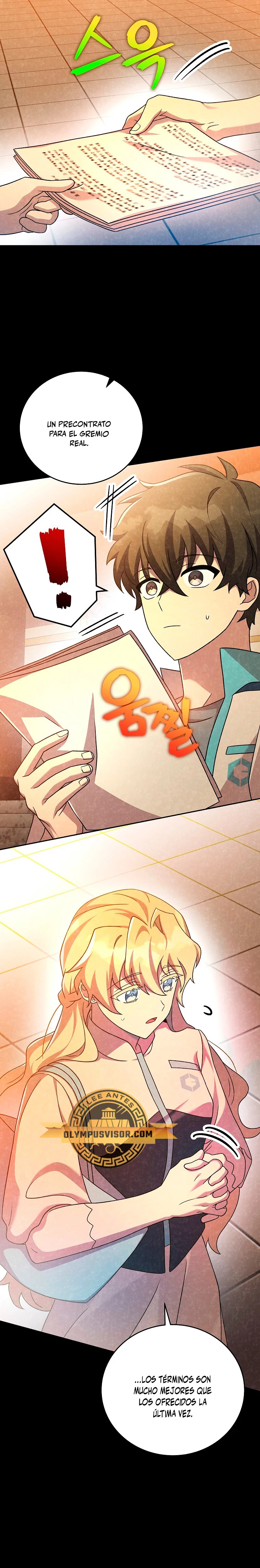 Read EL extra de la novela (es) Manga Online
