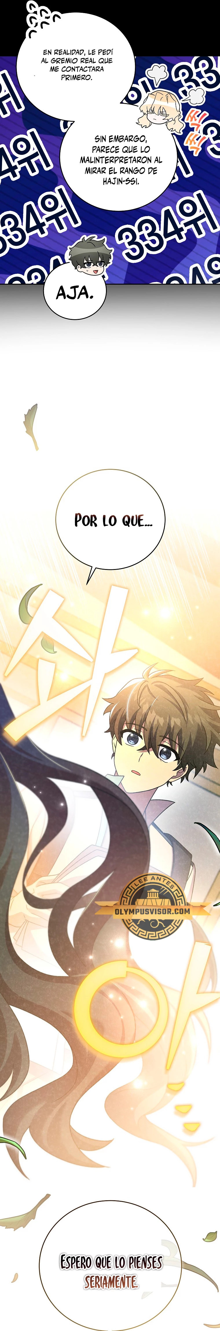 Read EL extra de la novela (es) Manga Online