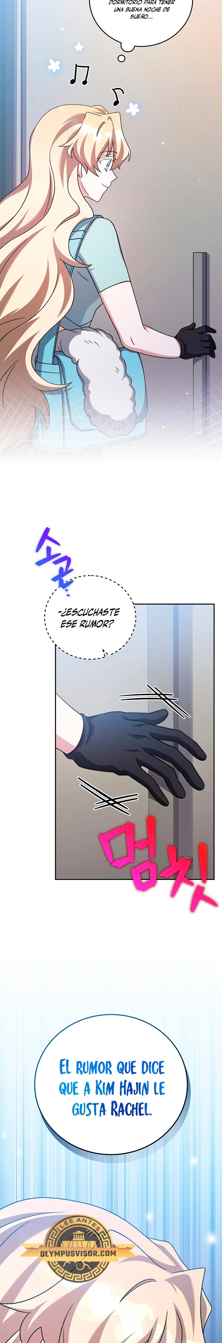 Read EL extra de la novela (es) Manga Online