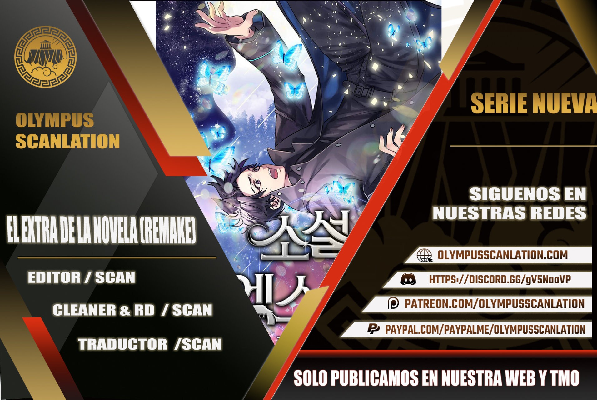 Read EL extra de la novela (es) Manga Online