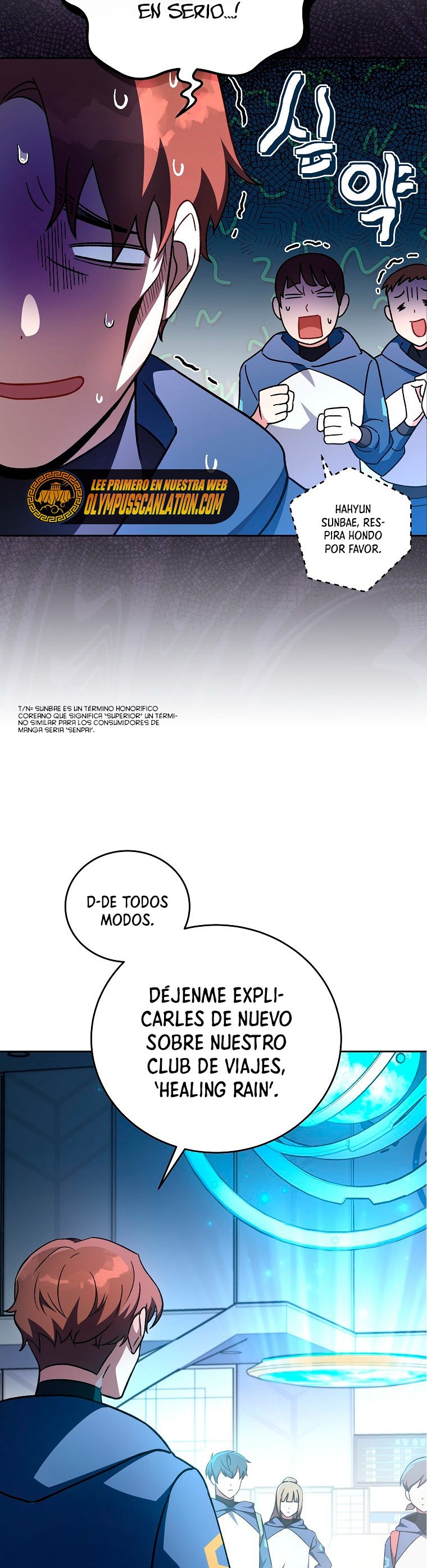 Read EL extra de la novela (es) Manga Online