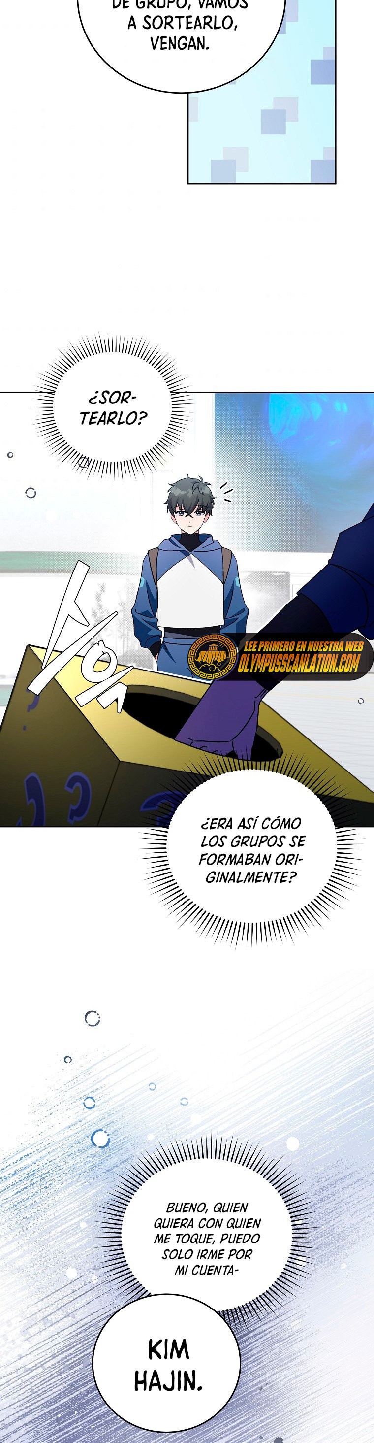 Read EL extra de la novela (es) Manga Online